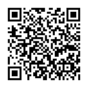 qrcode:https://pedagogie.ac-rennes.fr/8000