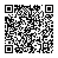 qrcode:https://pedagogie.ac-rennes.fr/spip.php?rubrique860
