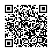 qrcode:https://pedagogie.ac-rennes.fr/7884