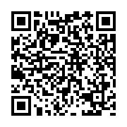 qrcode:https://pedagogie.ac-rennes.fr/8131