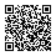 qrcode:https://pedagogie.ac-rennes.fr/7731