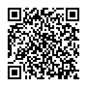qrcode:https://pedagogie.ac-rennes.fr/8202