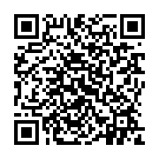 qrcode:https://pedagogie.ac-rennes.fr/7976