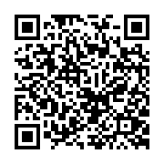 qrcode:https://pedagogie.ac-rennes.fr/8525