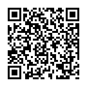 qrcode:https://pedagogie.ac-rennes.fr/3373
