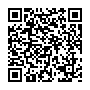 qrcode:https://pedagogie.ac-rennes.fr/2803