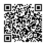 qrcode:https://pedagogie.ac-rennes.fr/5300