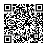 qrcode:https://pedagogie.ac-rennes.fr/5136