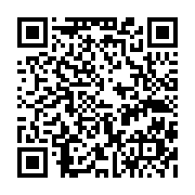 qrcode:https://pedagogie.ac-rennes.fr/1207