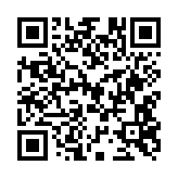 qrcode:https://pedagogie.ac-rennes.fr/227