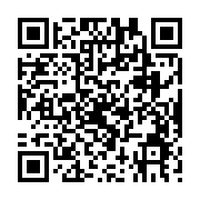 qrcode:https://pedagogie.ac-rennes.fr/7796