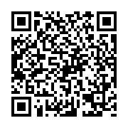 qrcode:https://pedagogie.ac-rennes.fr/1741