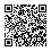 qrcode:https://pedagogie.ac-rennes.fr/7403