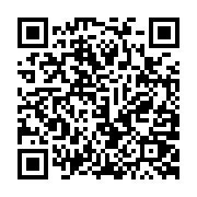 qrcode:https://pedagogie.ac-rennes.fr/8090