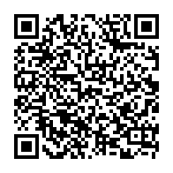 qrcode:https://pedagogie.ac-rennes.fr/spip.php?rubrique1905