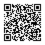 qrcode:https://pedagogie.ac-rennes.fr/7849