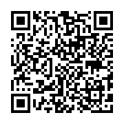 qrcode:https://pedagogie.ac-rennes.fr/3585