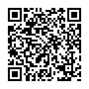 qrcode:https://pedagogie.ac-rennes.fr/2067