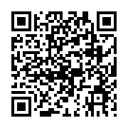 qrcode:https://pedagogie.ac-rennes.fr/1470