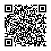 qrcode:https://pedagogie.ac-rennes.fr/8493