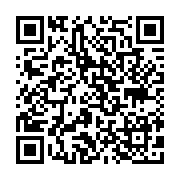 qrcode:https://pedagogie.ac-rennes.fr/2357