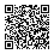 qrcode:https://pedagogie.ac-rennes.fr/4941