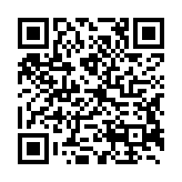 qrcode:https://pedagogie.ac-rennes.fr/615