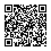 qrcode:https://pedagogie.ac-rennes.fr/1025