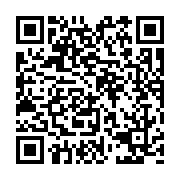 qrcode:https://pedagogie.ac-rennes.fr/2115