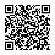 qrcode:https://pedagogie.ac-rennes.fr/1810
