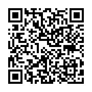 qrcode:https://pedagogie.ac-rennes.fr/3895