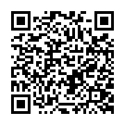 qrcode:https://pedagogie.ac-rennes.fr/4341