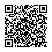 qrcode:https://pedagogie.ac-rennes.fr/7945