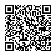 qrcode:https://pedagogie.ac-rennes.fr/8156