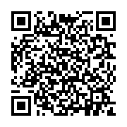 qrcode:https://pedagogie.ac-rennes.fr/8365