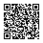 qrcode:https://pedagogie.ac-rennes.fr/4213