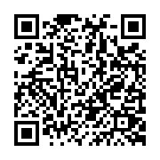 qrcode:https://pedagogie.ac-rennes.fr/6842