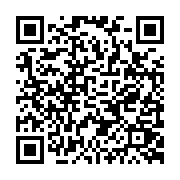 qrcode:https://pedagogie.ac-rennes.fr/4892
