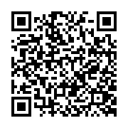 qrcode:https://pedagogie.ac-rennes.fr/3335