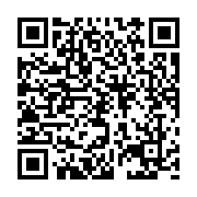 qrcode:https://pedagogie.ac-rennes.fr/4907