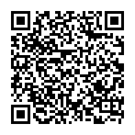 qrcode:https://pedagogie.ac-rennes.fr/spip.php?rubrique2024