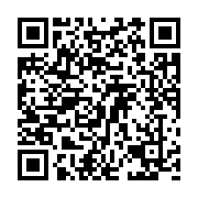 qrcode:https://pedagogie.ac-rennes.fr/7936