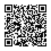 qrcode:https://pedagogie.ac-rennes.fr/8590