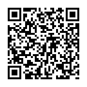 qrcode:https://pedagogie.ac-rennes.fr/7575