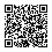 qrcode:https://pedagogie.ac-rennes.fr/8011