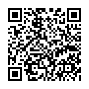 qrcode:https://pedagogie.ac-rennes.fr/7928