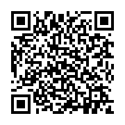 qrcode:https://pedagogie.ac-rennes.fr/8353
