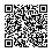 qrcode:https://pedagogie.ac-rennes.fr/8205