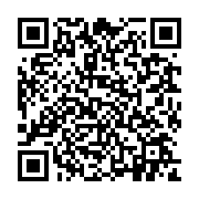 qrcode:https://pedagogie.ac-rennes.fr/8252