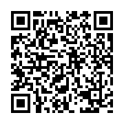 qrcode:https://pedagogie.ac-rennes.fr/8104